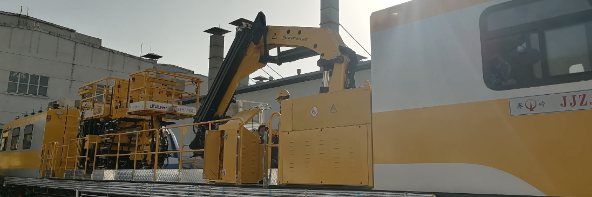 深盟新材料為中車出口哥倫比亞7套車組提供涂料保障工作！